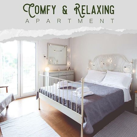 Comfy & Relaxing Apartment テッサロニキ エクステリア 写真
